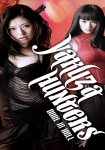 Yakuza-Busting Girls: Duel in Hell