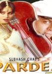 Pardes