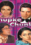 Chupke Chupke