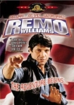 Remo Williams: The Adventure Begins