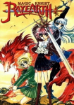 Magic Knight Rayearth *german subbed*