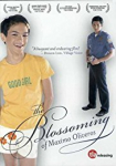 The Blossoming of Maximo Oliveros