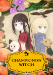 Champignon Witch *german subbed*
