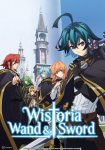 Wistoria: Zauberstab & Schwert *german subbed*